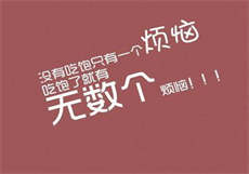 抖音苏小小mmm
