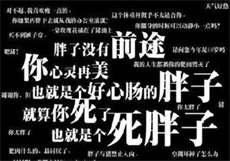 miaa219女主角
