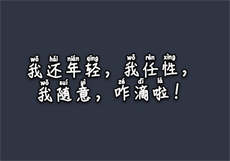 miaa-157中文
